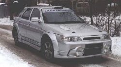 1 949 р. Жабры на капот WRC Evolution Mitsubishi Montero Sport PA рестайлинг (2000-2008) (Неокрашенные)  с доставкой в г. Владивосток. Увеличить фотографию 1