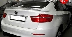 Нижний спойлер HAMANN Tycoon BMW X6 E71 дорестайлинг (2008-2012)