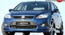 6 599 р. Накладка переднего бампера Loder 1899 Ford Focus 2 универсал рестайлинг (2007-2011) (Неокрашенная)  с доставкой в г. Владивосток. Увеличить фотографию 3