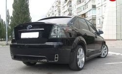 14 299 р. Задний бампер Concept  Ford Focus  2 (2004-2011)  седан дорестайлинг, седан рестайлинг (Неокрашенный)  с доставкой в г. Владивосток. Увеличить фотографию 4