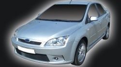 Решётка радиатора GT Dynamics Ford Focus 2  седан дорестайлинг (2004-2008)