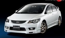 6 499 р. Накладка переднего бампера Mugen Style  Honda Civic  FD (2009-2011) седан рестайлинг (Неокрашенная)  с доставкой в г. Владивосток. Увеличить фотографию 1