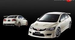 27 999 р. Пластиковый капот Mugen Style Honda Civic FD седан дорестайлинг (2005-2008) (Неокрашенный)  с доставкой в г. Владивосток. Увеличить фотографию 4