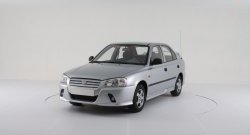 5 099 р. Передний бампер Классик Hyundai Accent седан ТагАЗ (2001-2012) (Неокрашенный)  с доставкой в г. Владивосток. Увеличить фотографию 2