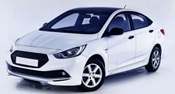 1 099 р. Реснички Sport Hyundai Solaris RBr хэтчбэк дорестайлинг (2010-2014) (Неокрашенные)  с доставкой в г. Владивосток. Увеличить фотографию 5