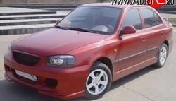 7 349 р. Передний бампер ATH Hyundai Accent седан ТагАЗ (2001-2012) (Неокрашенный)  с доставкой в г. Владивосток. Увеличить фотографию 2