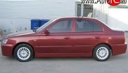 4 699 р. Задний бампер ATH-classic Hyundai Accent седан ТагАЗ (2001-2012) (Неокрашенный)  с доставкой в г. Владивосток. Увеличить фотографию 5