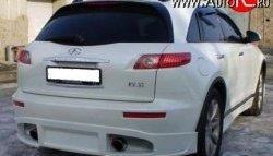 10 599 р. Накладка заднего бампера FX-Design  INFINITI FX35  S50 - FX45  S50 (Неокрашенная)  с доставкой в г. Владивосток. Увеличить фотографию 1