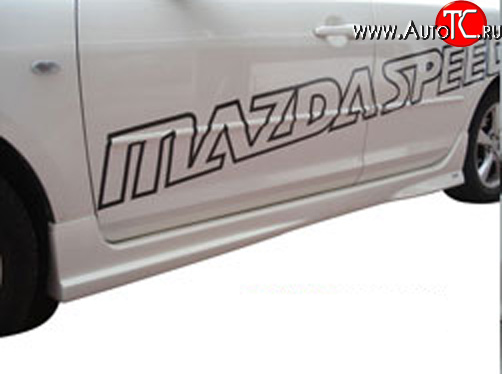 15 649 р. Пороги накладки Mazda Speed Mazda 3/Axela BK дорестайлинг седан (2003-2006) (Неокрашенные)  с доставкой в г. Владивосток