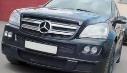 7 349 р. Вставки для модульной оптики ПТФ BRABUS Mercedes-Benz GL class X164 рестайлинг (2009-2012) (Без оптических модулей)  с доставкой в г. Владивосток. Увеличить фотографию 3