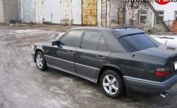 Пороги накладки Mercedes-Benz E-Class W124 седан дорестайлинг (1984-1993)