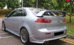 9 499 р. Пороги накладки Zodiak Mitsubishi Lancer 10 хэтчбэк дорестайлинг (2007-2010) (Неокрашенные)  с доставкой в г. Владивосток. Увеличить фотографию 3