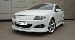 4 499 р. Глухая решётка радиатора Global Tuning  Opel Astra  H GTC (2004-2011) хэтчбек 3 дв. дорестайлинг, хэтчбек 3 дв. рестайлинг (Неокрашенная)  с доставкой в г. Владивосток. Увеличить фотографию 2