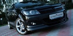 4 749 р. Накладка переднего бампера Global Tuning  Opel Astra  H GTC (2004-2011) хэтчбек 3 дв. дорестайлинг, хэтчбек 3 дв. рестайлинг (Неокрашенная)  с доставкой в г. Владивосток. Увеличить фотографию 3