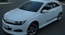 4 099 р. Пороги накладки Global Tuning  Opel Astra  H GTC (2004-2011) хэтчбек 3 дв. дорестайлинг, хэтчбек 3 дв. рестайлинг (Неокрашенные)  с доставкой в г. Владивосток. Увеличить фотографию 3