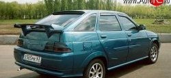 Нижний спойлер Кураж Subaru Pleo Plus LA300F, LA310F хэтчбек 5 дв. дорестайлинг (2012-2013)