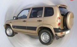 Арки крыльев Кураж 3 Chevrolet (Шевролет) Niva (Нива)  2123 (2002-2008), Лада (ваз) 2123 (Нива Шевроле) (niva) (2002-2008)