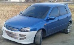 Передний бампер M-VRS Лада Калина 1118 седан (2004-2013)