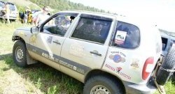 899 р. Передние широкие брызговики Лидер  Chevrolet Niva  2123 (2002-2008), Лада 2123 (Нива Шевроле) (2002-2008)  с доставкой в г. Владивосток. Увеличить фотографию 2