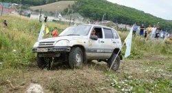 899 р. Передние широкие брызговики Лидер  Chevrolet Niva  2123 (2002-2008), Лада 2123 (Нива Шевроле) (2002-2008)  с доставкой в г. Владивосток. Увеличить фотографию 3