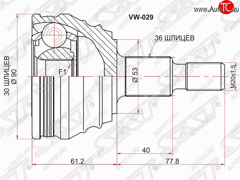 1 999 р. ШРУС SAT (наружный) Audi A2 8Z хэтчбэк 5 дв. (1999-2005)  с доставкой в г. Владивосток