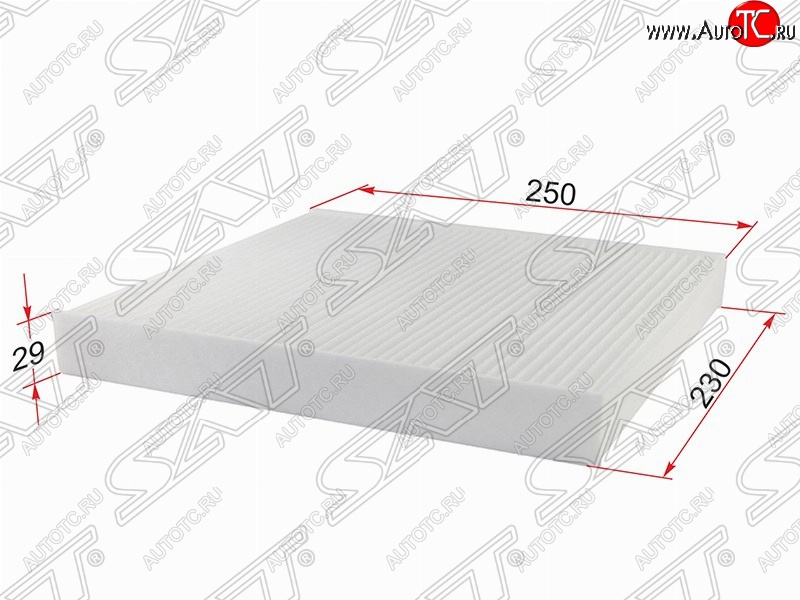 299 р. Фильтр салонный SAT (250x230x29 mm)  Audi A3 (8VA хэтчбэк 5 дв.,  8VS седан,  8V1), Seat Leon (5F хэтчбэк 5 дв.,  5F), Skoda Karoq (NU7), Kodiaq (NU7), Octavia (A7), Superb (B8 (3V),  B8 (3V5)), Volkswagen Golf (7), Teramont (CA1), Tiguan (Mk2)  с доставкой в г. Владивосток