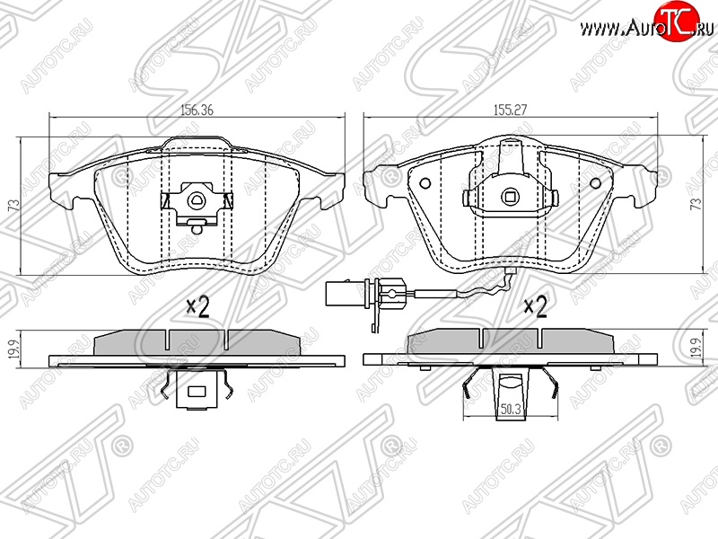 1 299 р. Передние тормозные колодки SAT (156,36/155,27х73х19,9 мм) Audi A3 8PA хэтчбэк 5 дв. 3-ий рестайлинг (2010-2013)  с доставкой в г. Владивосток