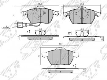 Передние тормозные колодки SAT Audi A3 8LA хэтчбэк 5 дв. дорестайлинг (1996-2000)