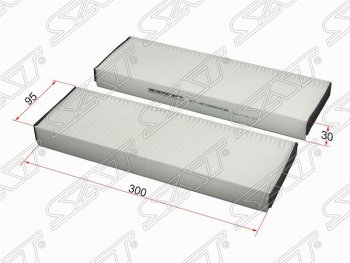 Фильтр салонный SAT (комплект 2 шт.) Audi (Ауди) A6 (А6)  C6 (2004-2008) C6 дорестайлинг, седан, дорестайлинг, универсал