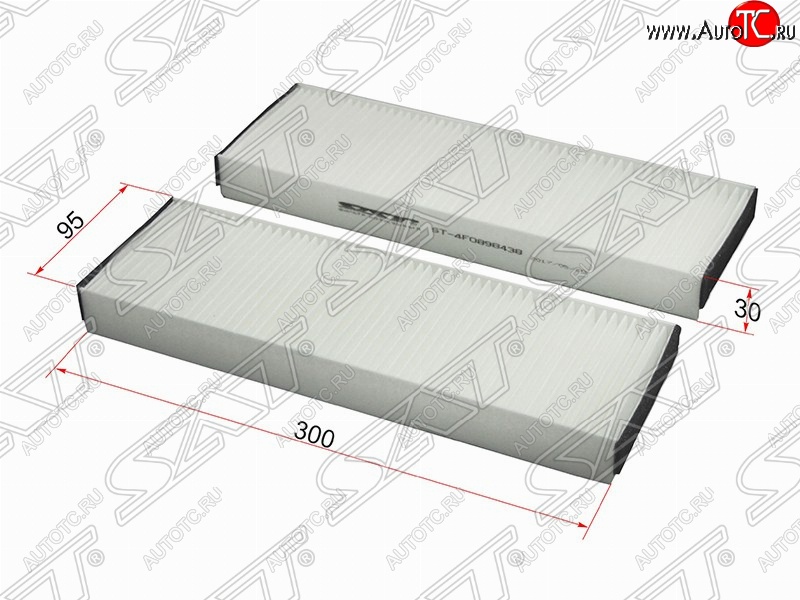 299 р. Фильтр салонный SAT (комплект 2 шт.)  Audi A6  C6 (2004-2008) дорестайлинг, седан, дорестайлинг, универсал  с доставкой в г. Владивосток