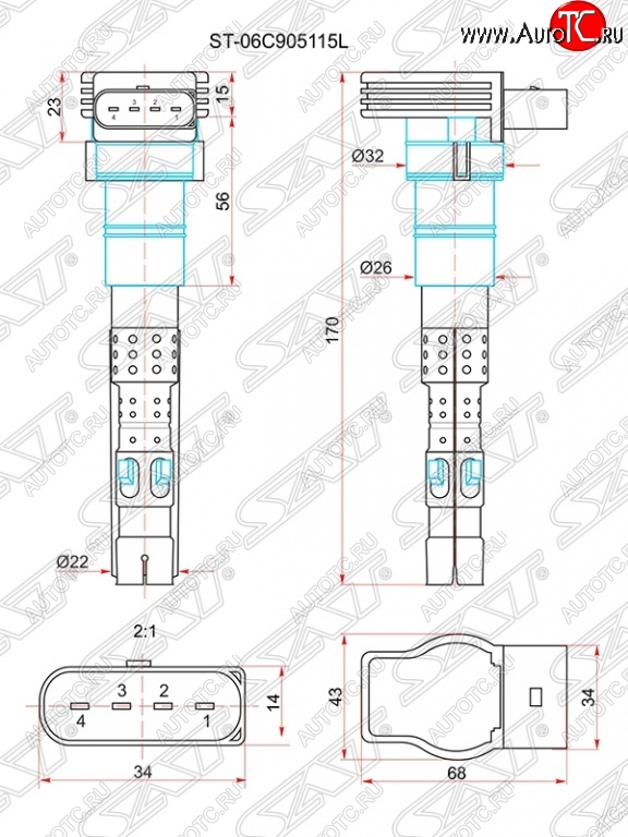 1 469 р. Катушка зажигания SAT  Audi A6  C5 - A8  D3  с доставкой в г. Владивосток