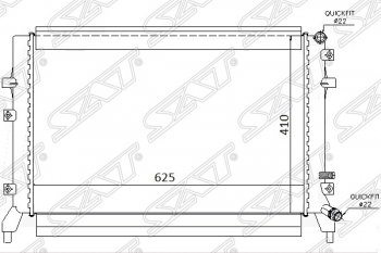 Радиатор двигателя SAT (трубчатый) Audi A3 8PA хэтчбэк 5 дв. 3-ий рестайлинг (2010-2013)