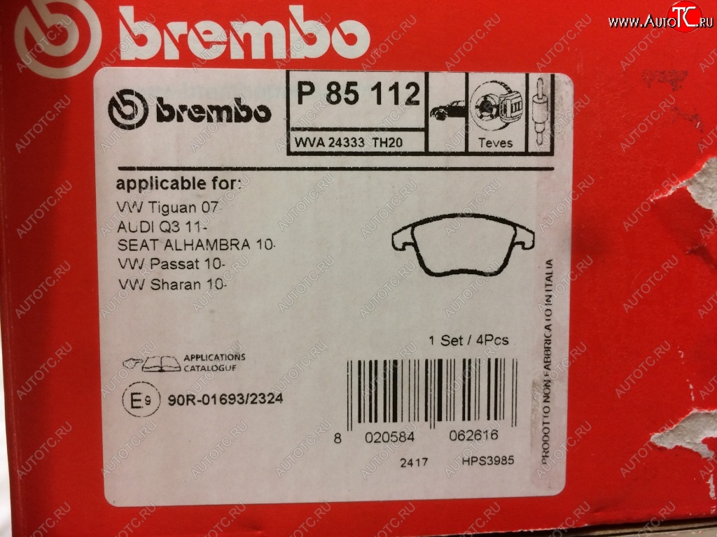 5 349 р. Передние тормозные колодки Brembo Audi Q3 8U дорестайлинг (2011-2015)  с доставкой в г. Владивосток