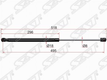 Газовый упор крышки багажника SAT Audi Q5 8R рестайлинг (2012-2017)