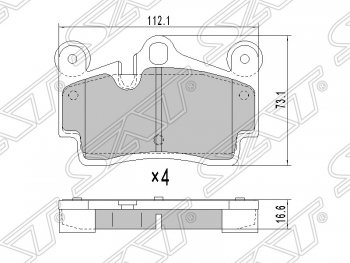 Колодки тормозные SAT (задние) Porsche Cayenne 955 (2002-2006)