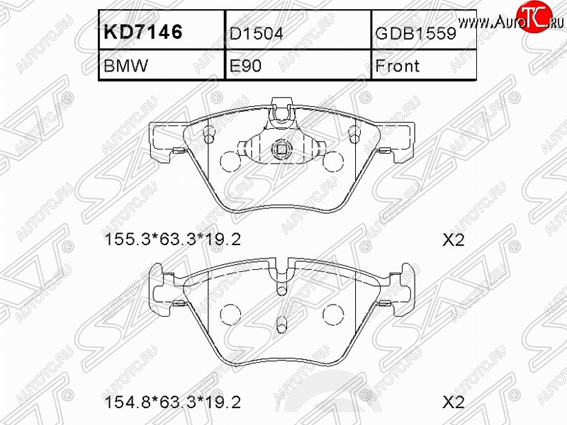 1 769 р. Колодки тормозные SAT (передние). BMW 3 серия E90 седан дорестайлинг (2004-2008)  с доставкой в г. Владивосток