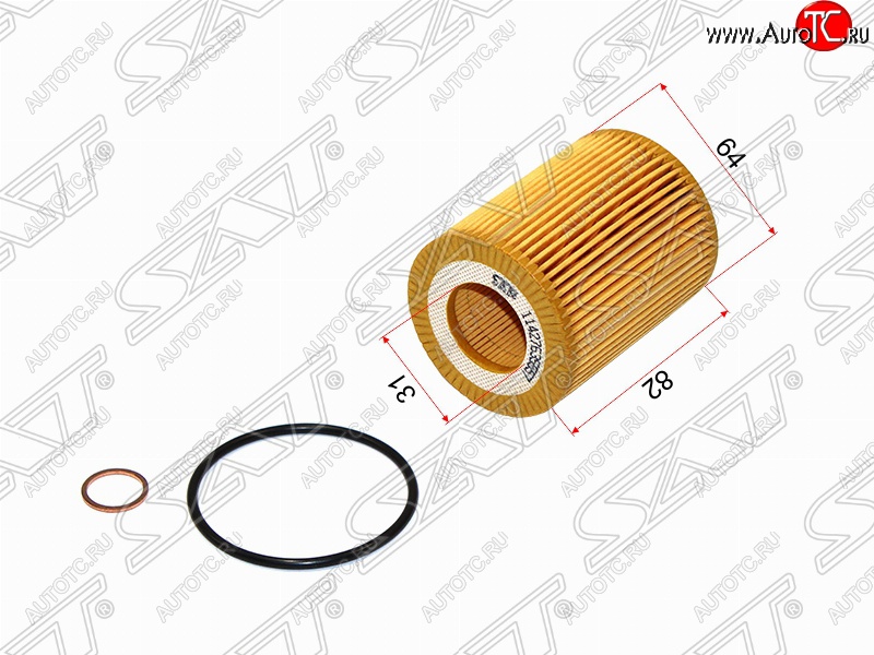 201 р. Фильтр масляный SAT (картридж)  BMW 1 серия ( F21,  F20) - 3 серия  F30  с доставкой в г. Владивосток