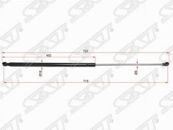 Упор капота SAT (газовый) BMW (БМВ) 7 серия  E65,E66, E67, E68 (2001-2005) E65,E66, E67, E68 дорестайлинг, седан