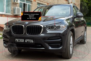 1 399 р. Реснички фар RA  BMW X3  G01 (2017-2021) дорестайлинг (Поверхность глянец (под окраску), Неокрашенные)  с доставкой в г. Владивосток. Увеличить фотографию 2