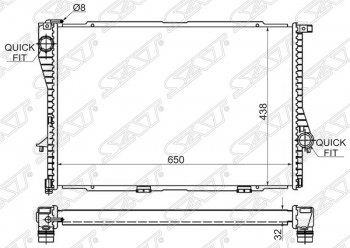 Радиатор двигателя SAT (трубчатый)  5 серия  E39, 7 серия  E38