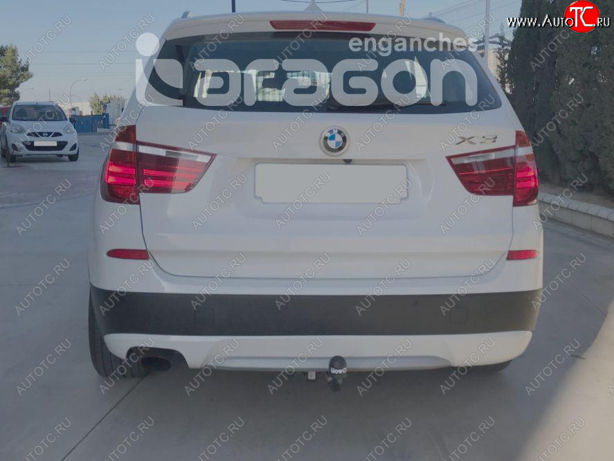 22 699 р. Фаркоп Aragon. (шар A) BMW X4 F26 (2014-2018)  с доставкой в г. Владивосток