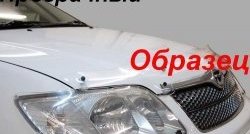 2 079 р. Дефлектор капота CA Plastic (черный)  BYD F3 (2005-2014) седан, хэтчбек (Classic черный, Без надписи)  с доставкой в г. Владивосток. Увеличить фотографию 3