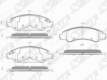 Комплект тормозных колодок SAT Cadillac Escalade GMT926 джип 5 дв. короткая база (2006-2014)