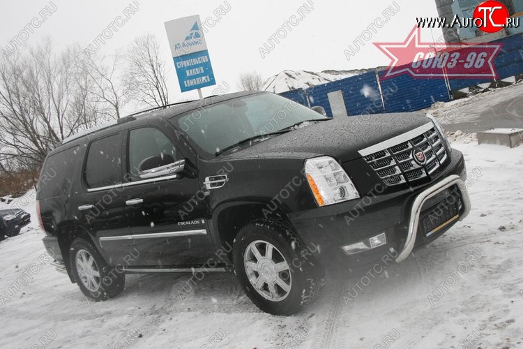 23 489 р. Защита переднего бампера Souz-96 (d76) Cadillac Escalade GMT926 джип 5 дв. короткая база (2006-2014)  с доставкой в г. Владивосток