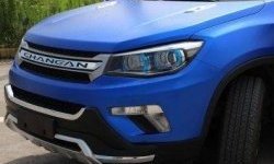 Накладка на передний бампер CT Changan CS75 дорестайлинг (2013-2017)