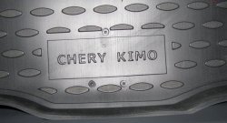 2 499 р. Коврик в багажник (хетчбек) Element (полиуретан) Chery Kimo A1 хэтчбэк (2008-2014)  с доставкой в г. Владивосток. Увеличить фотографию 2