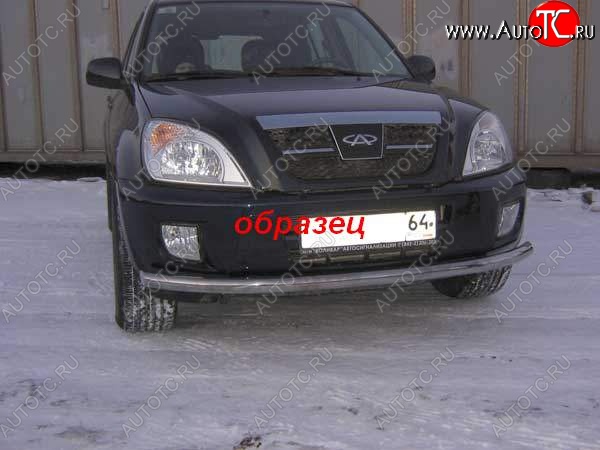 6 899 р. Защита переднего бампера Slitkoff (труба, d57)  Chery Tiggo T11 (2005-2013) дорестайлинг (Цвет: серебристый)  с доставкой в г. Владивосток