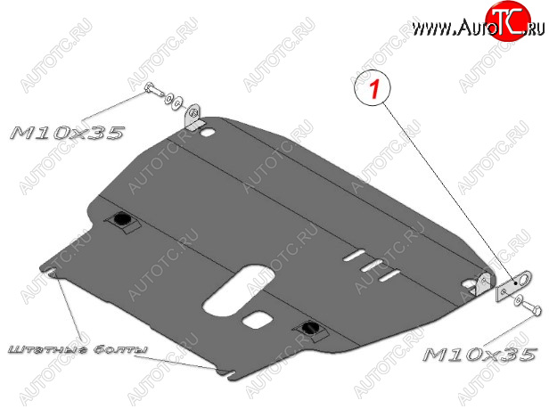 4 999 р. Защита картера двигателя и КПП (большая, V-1,4) Alfeco  Chevrolet Aveo  T250 (2006-2011) седан рестайлинг, хэтчбек 5 дв рестайлинг (Сталь 2 мм)  с доставкой в г. Владивосток