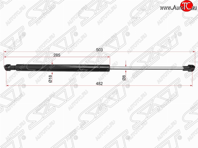 399 р. Упор крышки багажника SAT (газовый)  Chevrolet Aveo  T300 (2011-2015) седан  с доставкой в г. Владивосток