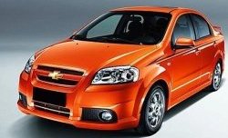 Накладка на передний бампер CT Chevrolet Aveo T250 седан рестайлинг (2006-2011)